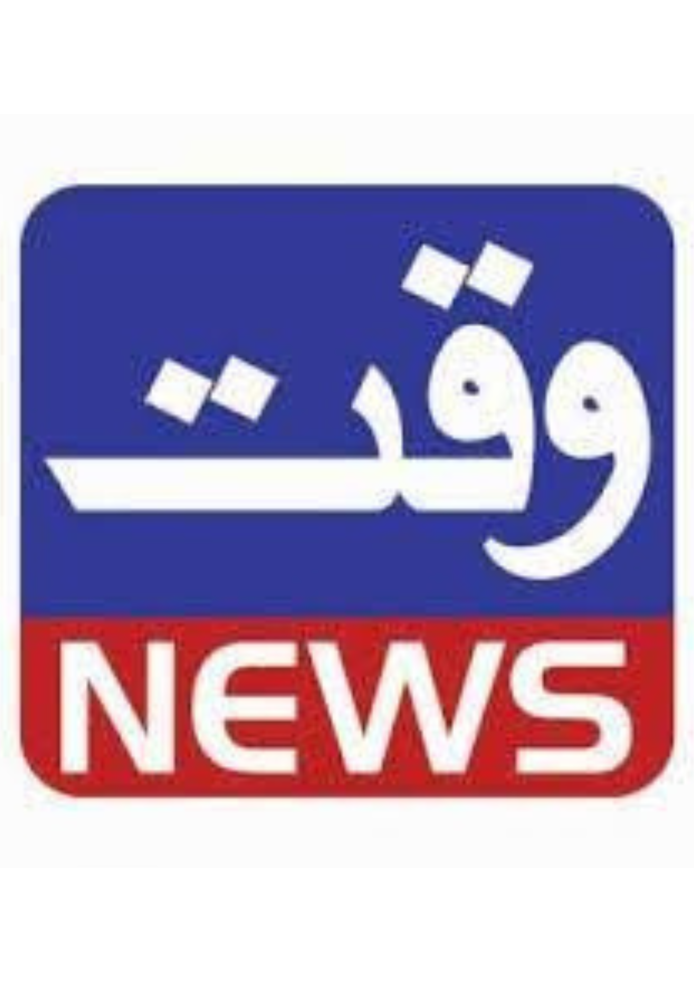 Waqat News